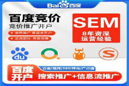 新闻APP信息流运营的个性化推送实践