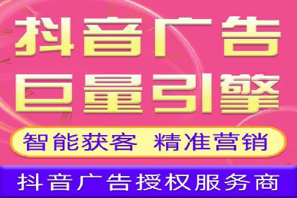 百度SEM与竞价排名策略的深度结合案例